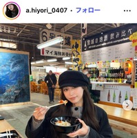アンジーひよりInstagramより