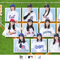 日向坂46がニューエラとコラボ。MLB(TM)球団にフィーチャーしたヘッドウェアを3月30日に発売