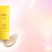 アユーラ、美しい肌印象を叶えるスキンケア発想の4in1ノーファンデCCが数量限定で登場！