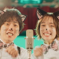 二宮和也＆白本彩奈、猫姿でお笑いコンビ結成 2度目のCM共演で息ぴったり