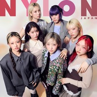 「NYLON JAPAN」2026年5月号（カエルム、3月27日発売）表紙：HANA（C）NYLON JAPAN