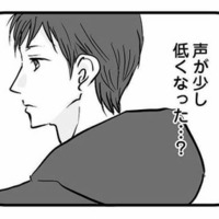 顔を合わせないまま成長していく息子。母は見守ることしかできず、もどかしさが募っていく【15歳の息子が消えた日 #14】