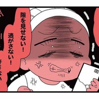 「今度は絶対に許さない！」録音証拠で追い詰められた不倫夫がついに観念【親友は、私の名前で不倫中 #９】