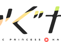 『超かぐや姫！』©コロリド・ツインエンジンパートナーズ