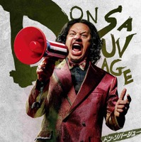 『ストリートファイター／ザ・ムービー』© 2026 Capcom and Legendary. All Rights Reserved.