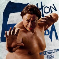 『ストリートファイター／ザ・ムービー』© 2026 Capcom and Legendary. All Rights Reserved.