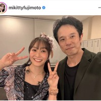 藤本美貴、ライブにも参加！夫・庄司智春との笑顔2SHOTに反響「らぶらぶ」「最高なご夫婦」