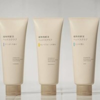 無印良品、シャンプー前に使用する頭皮用アイテム「植物発酵液 ヘッドスクラブ」3種を新発売