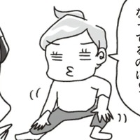 特別なことはしなくていい！ダイエット中に運動するなら「ながら有酸素運動」を取り入れて【アラフィフ母さんが7kg痩せた！奇跡の仕組みダイエット #39】