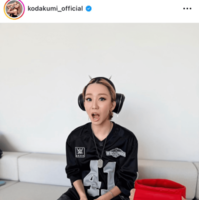 「違和感なし」倖田來未、ポーチをヘアバンド代わりにしたお茶目SHOTに反響「可愛すぎます」