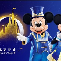 上海ディズニーリゾート「10周年バースデー・セレブレーション」（C）Disney