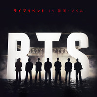 「BTS THE COMEBACK LIVE | ARIRANG」Netflixにて3月21日世界独占ライブ配信