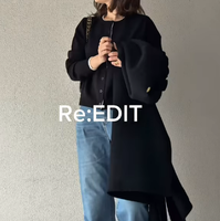 一枚でおしゃれが完結。配色カーディガンを主役にした大人のデニムスタイル【40代の毎日コーデ】