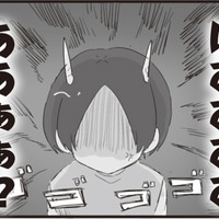 不倫される方が悪い？「バカだな、この人不倫なんかバレて」旦那の一言に妻の怒りスイッチオン！【旦那の浮気相手とLINE友達になってみた１ #３】