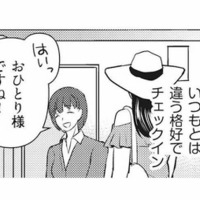 夫が隠れて予約していたリゾートホテルへ。不倫調査のため妻が潜入【慰謝料1億円をクズ旦那に払わせる作戦 #７】