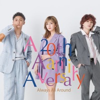 與真司郎、宇野実彩子、末吉秀太（提供写真）