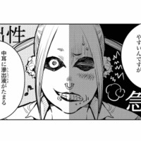 風邪症候群のウイルスは200種類以上！気づきにくい「滲出性中耳炎」の怖さとは？【ハネチンとブッキーのお子さま診療録 #９】