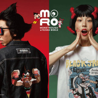 柄本時生・さとうほなみをモデルに起用｜MONSTROUSA × TEZUKA WORLDコラボアイテム限定販売開始