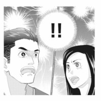 出張は嘘だった!? リゾートホテルで美女と親密な夫に遭遇！【慰謝料1億円をクズ旦那に払わせる作戦 #８】