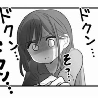 不倫相手と別れてから別人のようになった夫。子どものためにも気持ちを落ち着かせようとしていたが…【夫は不倫相手と妊活中１ #８】