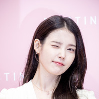 IU Photo by iMBC via Getty Images
