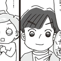 理由が分かれば対策できる…ドカ食いをやめるための唯一かつ最高の方法はコレ！【アラフィフ母さんが7kg痩せた！奇跡の仕組みダイエット #46】