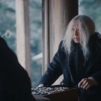 『脛擦りの森』© 『脛擦りの森』プロジェクト