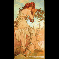 ミュシャ「四季：夏」