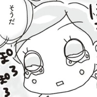 私、自分のこと大事にできてなかった…ダイエットをして気づいた「母がしてくれたこと」【アラフィフ母さんが7kg痩せた！奇跡の仕組みダイエット #47】