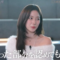 KAZUHA（カズハ）（C）AbemaTV,Inc.