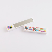 エペミラー ￥1,320（税込）