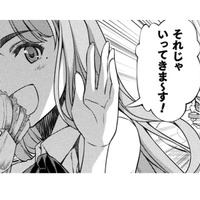 朝食は自分で作るし、学校までは電車で行く！生まれ変わった女子高生の朝はこうよ！【JKからやり直すシルバープラン #17】