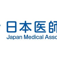 日本医師会