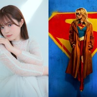 『スーパーガール』© & TM DC © 2026 WBEI