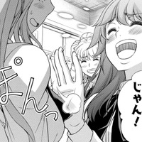 「この子たち、誰だっけ…？」高校生だったのは30年も前だから、友達の記憶がない！【JKからやり直すシルバープラン #20】