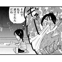 「母さんのこと何もできない人って思ってた」祖母の洗脳に気づいた息子。母に話せなかった本音とは？【ヘルパーあつこと愉快な上流老人 #８】