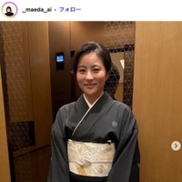 前田愛Instagramストーリーズより