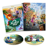 ブルーレイ＋DVD セット コンプリート・ケース付き（数量限定）『ズートピア２』© 2026 Disney