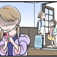 暴力的な夫との「別居」が決まった。でも長女は「私はこの家に残る」と言い張って…。大丈夫なの？【モラハラ実話マンガ】