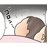 レスでも愛はあるの？ 彼氏を誘っても乗り気じゃない…同棲９年目のカップルの日常【今日も拒まれてます１ #１】