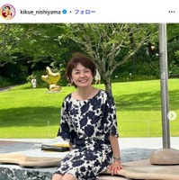 西山喜久恵アナInstagramより