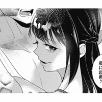 帰宅すると夫の不倫現場に遭遇!? 不倫相手が明かしたまさかの事実【この村、ヤバイ。 #11】