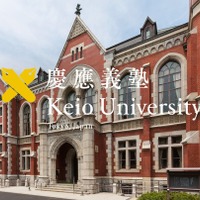 慶應義塾大学
