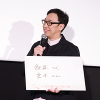 『パリに咲くエトワール』©「パリに咲くエトワール」製作委員会