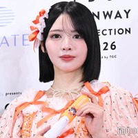 鎮西寿々歌（C）モデルプレス