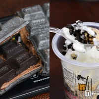 ブラックサンダーチョコモナカ、たべる牧場大阪ブラックサンダーキャラメル味（C）モデルプレス