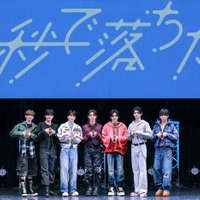 aoen、グループ初の47都道府県ツアー開催決定 イベント中に電撃発表