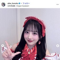 相川暖花Instagramより
