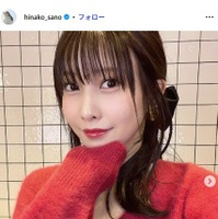 佐野ひなこ、シースルー衣装で素肌開放 麻雀大会での写真に「色っぽい」「雰囲気変わって新鮮」の声