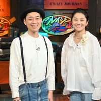 TBS「クレイジージャーニー」月曜よる11時56分に放送枠を変更 深夜初回は4月6日